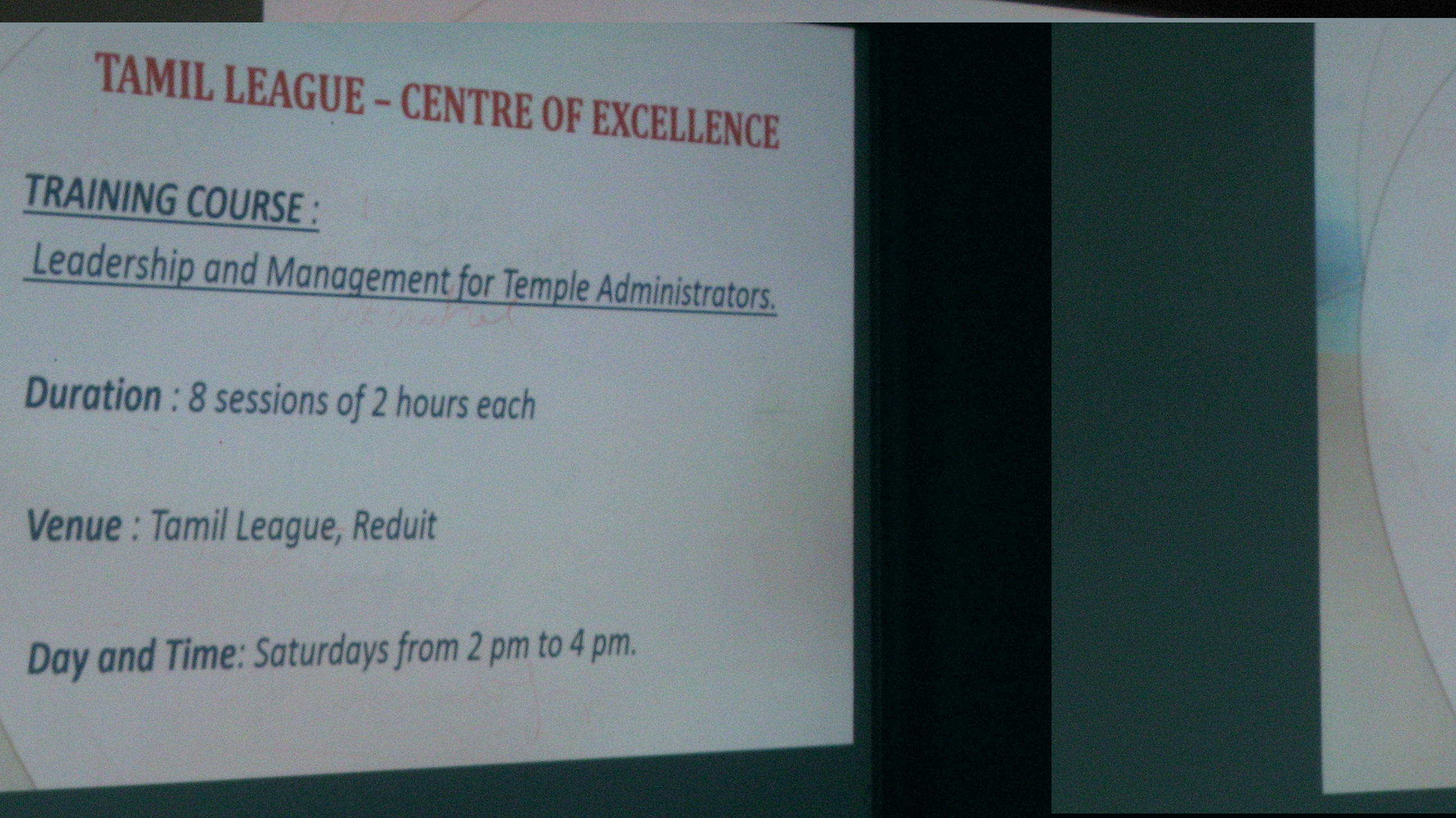 Course on Kovil Administration (2014)